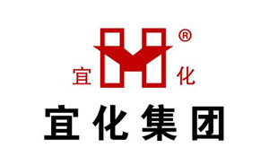 湖北宜化-金氟隆客戶